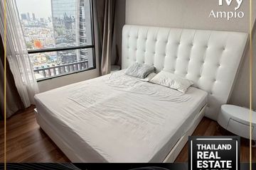 1 Bedroom Condo for rent in Ivy Ampio, Huai Khwang, Bangkok near MRT Phra Ram 9