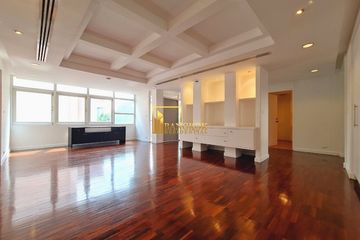 4 Bedroom Apartment for rent in Lumpini, Bangkok near BTS Ploen Chit