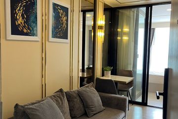 1 Bedroom Condo for Sale or Rent in Kensington 63, Anusawari, Bangkok near BTS Sai Yud