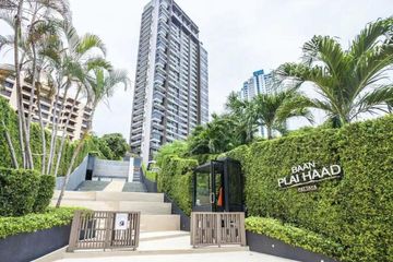 1 Bedroom Condo for sale in Baan Plai Haad - Pattaya, Na Kluea, Chonburi