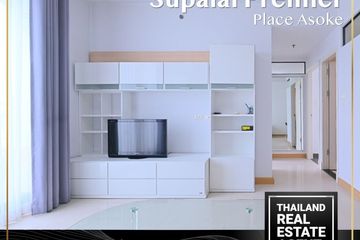 2 Bedroom Condo for rent in Supalai Premier Place Asoke, Khlong Toei Nuea, Bangkok near MRT Phetchaburi