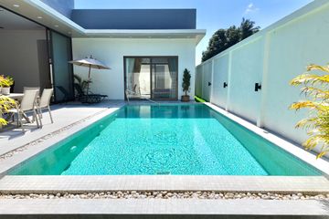 3 Bedroom Villa for rent in Mae Nam, Surat Thani