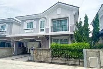 4 Bedroom House for rent in Samrong Nuea, Samut Prakan near MRT Thipphawan