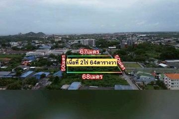 Land for sale in Saen Suk, Chonburi