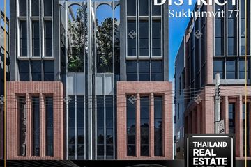 2 Bedroom House for rent in District Sukhumvit 77, Suan Luang, Bangkok