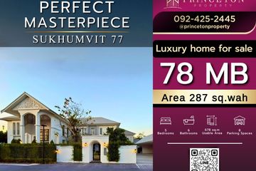 5 Bedroom House for sale in Perfect Masterpiece Sukhumvit 77, Racha Thewa, Samut Prakan