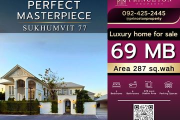5 Bedroom House for sale in Perfect Masterpiece Sukhumvit 77, Racha Thewa, Samut Prakan