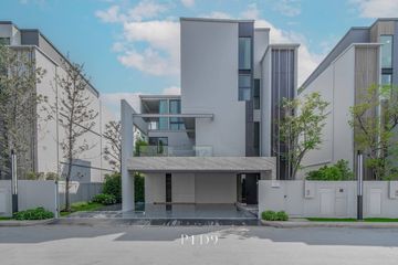 4 Bedroom House for rent in VIVE Krungthep Kreetha, Saphan Sung, Bangkok