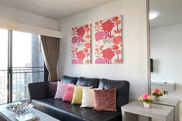 1 Bedroom Condo for rent in The Seed Mingle, Thung Maha Mek, Bangkok near MRT Lumpini