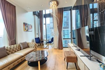 1 Bedroom Condo for rent in 28 Chidlom, Lumpini, Bangkok near BTS Chit Lom