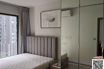 1 Bedroom Condo for rent in Makkasan, Bangkok near MRT Phra Ram 9