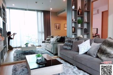 1 Bedroom Condo for rent in Chong Nonsi, Bangkok
