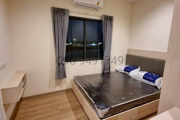 3 Bedroom Townhouse for rent in Prawet, Bangkok near Airport Rail Link Ban Thap Chang