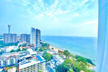 1 Bedroom Condo for rent in Sands Condominium, Nong Prue, Chonburi