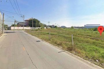 Land for sale in Bang Phli Yai, Samut Prakan