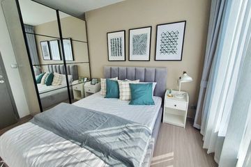 1 Bedroom Condo for rent in Life Asoke Hype, Makkasan, Bangkok near MRT Phra Ram 9