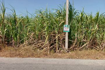 Land for sale in Wang Khanai, Kanchanaburi