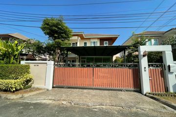3 Bedroom House for sale in Ban Mai, Nonthaburi