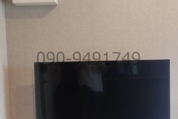 1 Bedroom Condo for rent in Lat Krabang, Bangkok