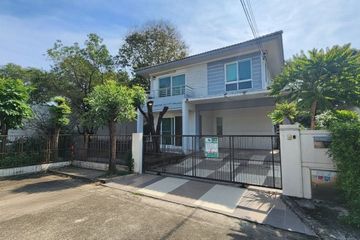 3 Bedroom House for sale in O Ngoen, Bangkok