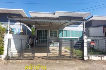 3 Bedroom House for sale in Don Kaeo, Chiang Mai
