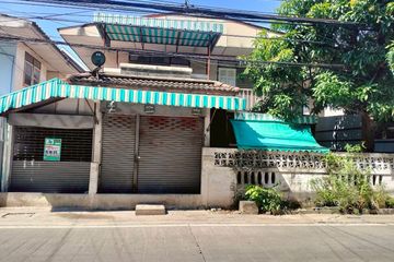 Land for sale in Bang Kraso, Nonthaburi near MRT Yaek Nonthaburi 1