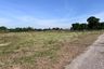 Land for sale in Nong Tak Ya, Kanchanaburi