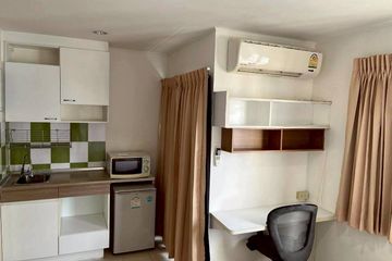 1 Bedroom Condo for sale in Ram Inthra, Bangkok near MRT Khu Bon