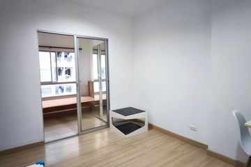 1 Bedroom Condo for sale in THE KITH TIWANON, Pak Kret, Nonthaburi near MRT Yeak Pak Kret