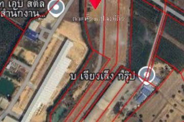 Land for sale in Sala Lamduan, Sa Kaeo