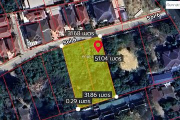 Land for sale in Chim Phli, Bangkok