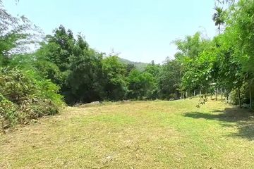 Land for sale in Ban Luang, Chiang Mai