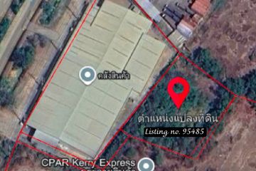 Land for sale in Krok Sombun, Prachin Buri