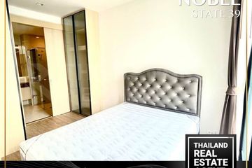 1 Bedroom Condo for rent in NOBLE STATE 39,  near BTS Phrom Phong