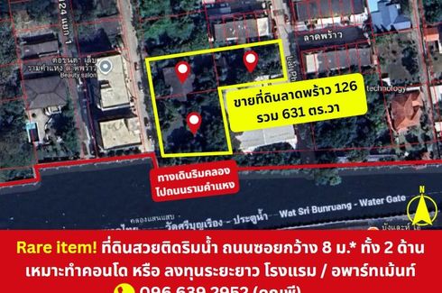 Land for sale in Phlapphla, Bangkok near MRT Rajamangala Stadium