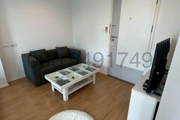 1 Bedroom Condo for rent in Suan Luang, Bangkok near Airport Rail Link Hua Mak