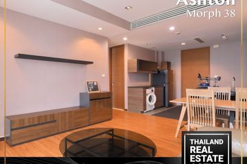 2 Bedroom Condo for rent in Ashton Morph 38, Phra Khanong, Bangkok near BTS Thong Lo
