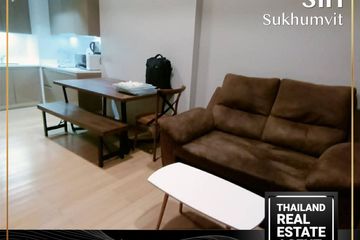 1 Bedroom Condo for rent in Siri at Sukhumvit, Phra Khanong, Bangkok near BTS Thong Lo