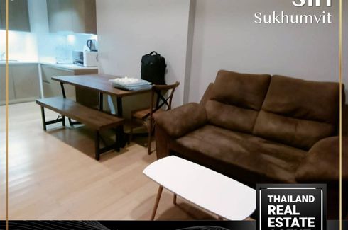 1 Bedroom Condo for rent in Siri at Sukhumvit, Phra Khanong, Bangkok near BTS Thong Lo