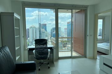 1 Bedroom Condo for rent in MANHATTAN CHIDLOM, Lumpini, Bangkok near MRT Ratchaprarop
