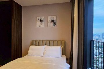 1 Bedroom Condo for rent in Noble Around Ari, Sam Sen Nai, Bangkok near BTS Ari