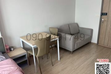 1 Bedroom Condo for rent in IDEO O2, Bang Na, Bangkok near BTS Bang Na