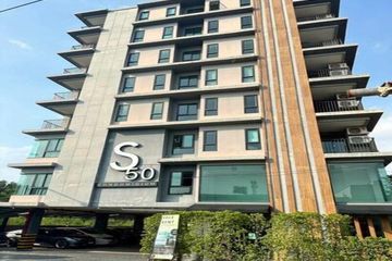 1 Bedroom Condo for sale in S-Fifty Condominium, 