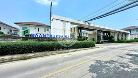 3 Bedroom House for rent in Huai Yai, Chonburi