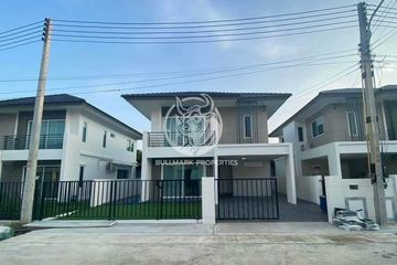 3 Bedroom House for rent in Huai Yai, Chonburi