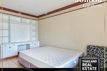 3 Bedroom Condo for rent in Somkid Gardens, Lumpini, Bangkok near BTS Chit Lom