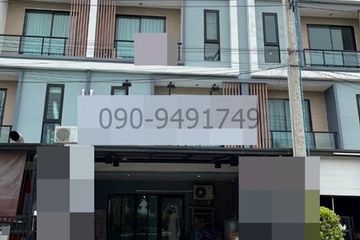 3 Bedroom Townhouse for rent in Bang Kaeo, Samut Prakan