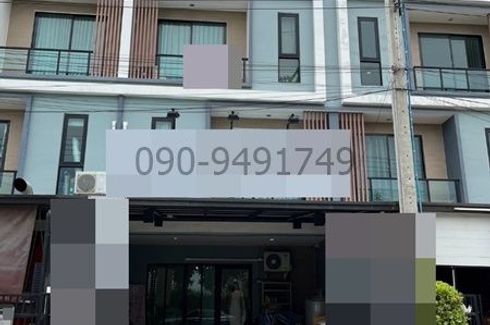 3 Bedroom Townhouse for rent in Bang Kaeo, Samut Prakan