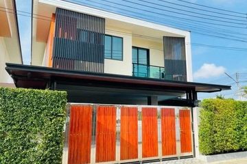 4 Bedroom House for sale in The Delight Cozy, Nong Prue, Chonburi