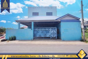 5 Bedroom Warehouse / Factory for sale in Prawet, Bangkok